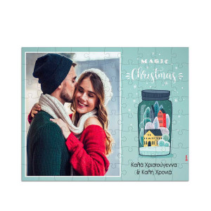 Puzzle με Φωτογραφίες, Magic Christmas