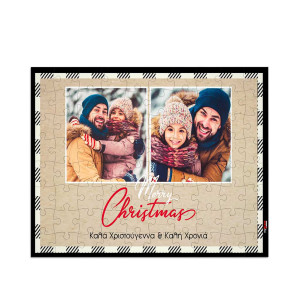 Puzzle με Φωτογραφίες, Bright Christmas