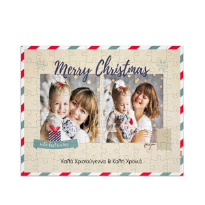 Puzzle με Φωτογραφίες, Christmas Postcard