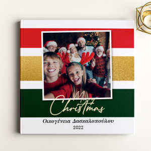 Photobook, Merry Shine Bright