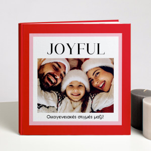 Photobook, Days Full Of Joy