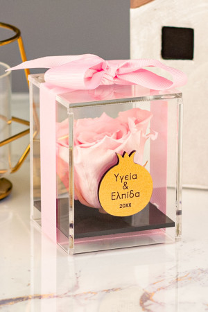 Γούρι Νέας Χρονιάς - Premium Forever Rose Pink