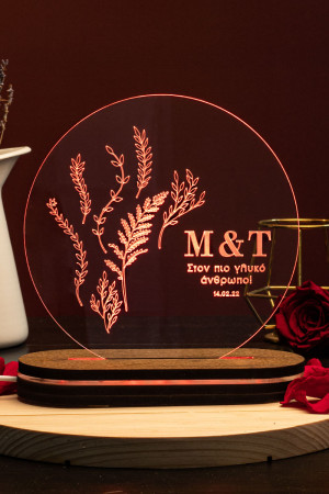 Blossom Love, Φωτιστικό