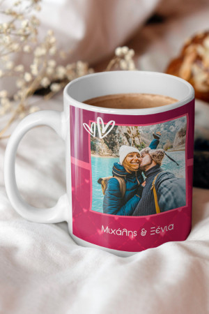 Κούπα Προσωποποιημένη, Loving Mood