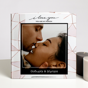 Photobook, You Are My Person