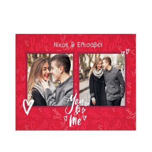 Puzzle με Φωτογραφίες, You And Me