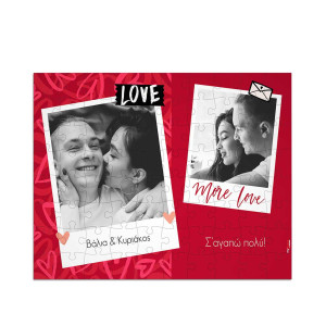 Puzzle με Φωτογραφίες, Love Me Forever