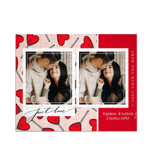 Puzzle με Φωτογραφίες, Just Love