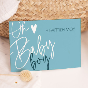 Πρόσκληση Βάπτισης με Σχέδιο Oh Baby Boy