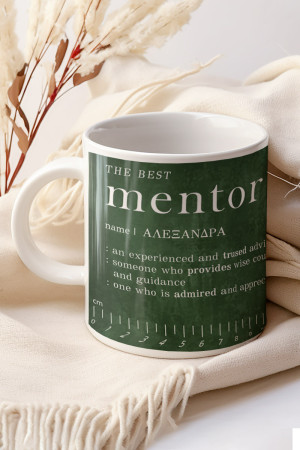 Κούπα Προσωποποιημένη, The Best Mentor