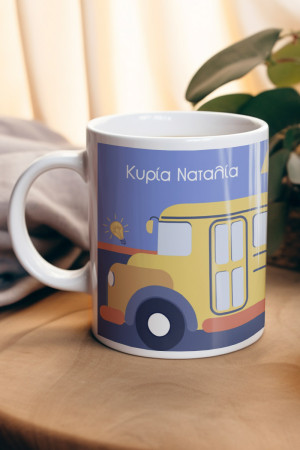 Κούπα Προσωποποιημένη, Alphabet Bus