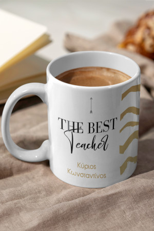 Κούπα Προσωποποιημένη, Best Profession
