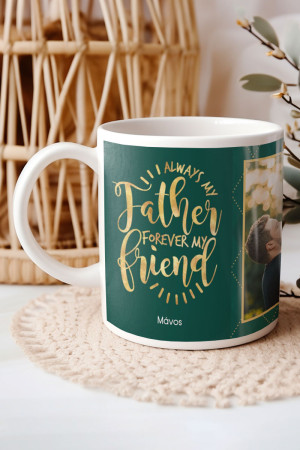 Κούπα Προσωποποιημένη, Father My Friend