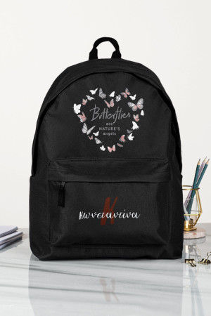 Buterfly Heart