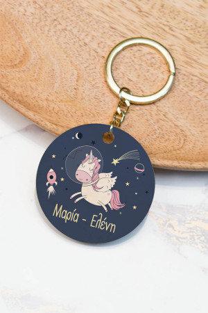 Space Pegasus, Μπρελοκ