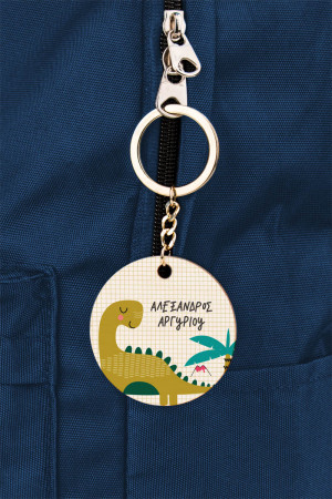 Cute Dino, Μπρελόκ