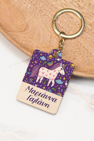 Smiling Unicorn, Μπρελοκ