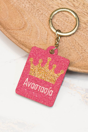 Glitter Crown, Μπρελοκ