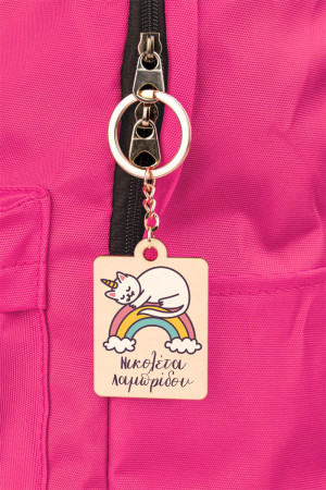 Rainbow Cat, Μπρελοκ