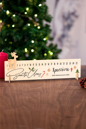 Countdown, Santa Claus