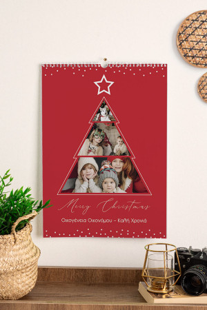 Ημερολόγιο Τοίχου ή Επιτραπέζιο 2026, Red Xmas Tree