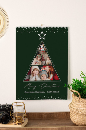 Ημερολόγιο Τοίχου ή Επιτραπέζιο 2026, Green Xmas Tree