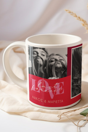 Κούπα Προσωποποιημένη, Last Forever Love