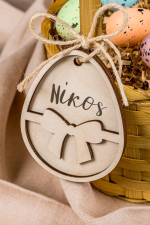 Πασχαλινό Κρεμαστό Διακοσμητικό Στολίδι, Easter Ribbon