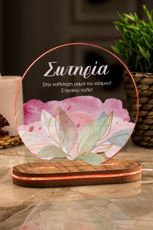 Επιτραπέζιο Φωτιστικό Led, Δώρο για Μητέρα, Flower Drawing