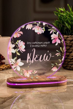 Επιτραπέζιο Φωτιστικό Led, Δώρο για Μητέρα, Floral Circle