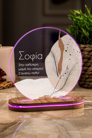 Επιτραπέζιο Φωτιστικό Led, Δώρο για Μητέρα, Modern Shape