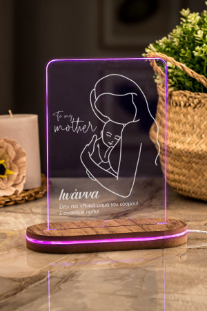 Επιτραπέζιο Φωτιστικό Led, Δώρο για Μητέρα, Newborn Mom