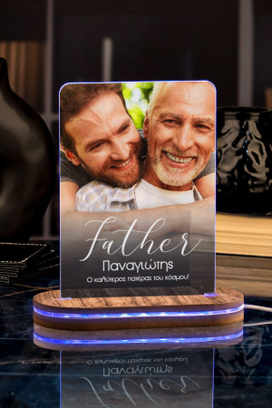 Επιτραπέζιο Φωτιστικό Led, Δώρο για Πατέρα, Minimal Father