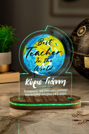 Επιτραπέζιο Φωτιστικό Led, Δώρο για Δάσκαλο, Teacher Globe