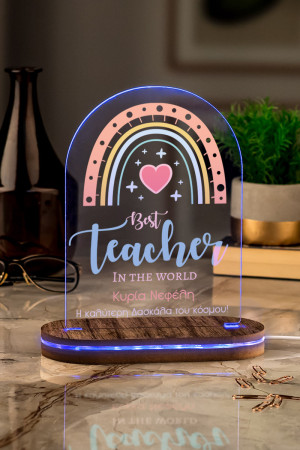 Επιτραπέζιο Φωτιστικό Led, Δώρο για Δασκάλα, Rainbow Teacher