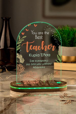 Επιτραπέζιο Φωτιστικό Led, Δώρο για Δασκάλα, Best Teacher