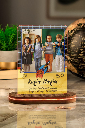Επιτραπέζιο Φωτιστικό Led, Δώρο για Δασκάλα, Happy Kids