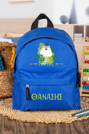 Σχολική Τσάντα Πλάτης Νηπιαγωγείου σε Μπλε Χρώμα, Brave
