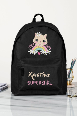 Σχολική Τσάντα Δημοτικού, Μαύρο Χρώμα, Super Girl