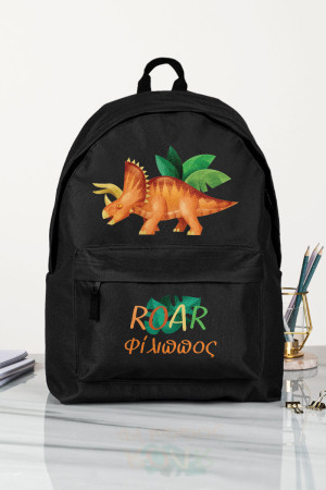Σχολική Τσάντα Δημοτικού, Μαύρο Χρώμα, Dino Roar