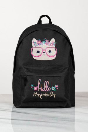 Σχολική Τσάντα Δημοτικού, Μαύρο Χρώμα, Hello Kitty