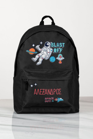 Σχολική Τσάντα Δημοτικού, Μαύρο Χρώμα, Blast Off