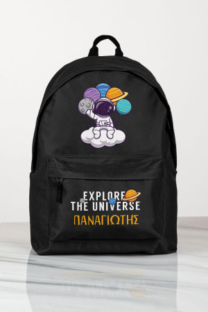 Σχολική Τσάντα Δημοτικού, Μαύρο Χρώμα, Explore Universe