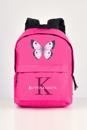 Σχολική Τσάντα Δημοτικού, σε Χρώμα Φούξια, Fly Monogram