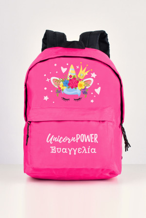 Σχολική Τσάντα Δημοτικού, σε Χρώμα Φούξια, Unicorn Power