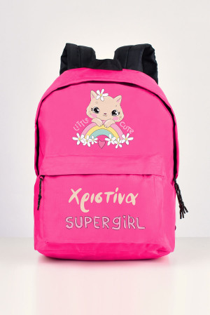 Σχολική Τσάντα Δημοτικού, σε Χρώμα Φούξια, Super Girl