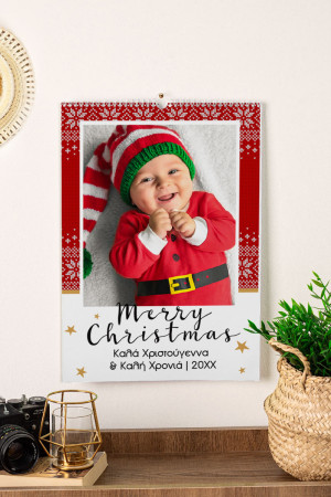Ημερολόγιο Τοίχου ή Επιτραπέζιο 2027, Merry Xmas
