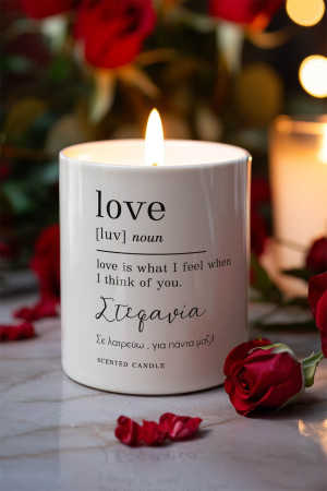 Αρωματικό Κερί, Χειροποίητο με Άρωμα Vanilla Cream, Love Noun
