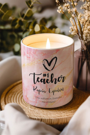 Αρωματικό Κερί, Χειροποίητο με Άρωμα Vanilla Cream, N1 Teacher