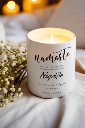 Αρωματικό Κερί, Χειροποίητο με Άρωμα Vanilla Cream, Namaste